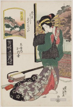 kanbara kaoyo of the tamaya from the series a t kaid board game of courtesans 1823 Keisai Eisen Ukiyoye Oil Paintings